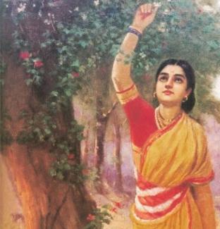 Ahalya, Frau mit Sari