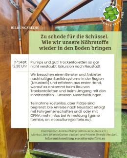 Flyer zur Exkursion Trockentoiletten